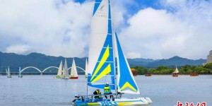 助内陆民众感受“扬帆”魅力 陕西汉中举办2024“五一”帆船展示活动