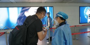 事关端午出行！进出西安最新防疫规定