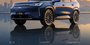 主流精品电混SUV首选 吉利银河M7远航家上市限时指导价10.98万元起