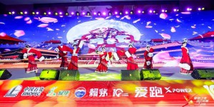 中国石化销售陕西石油分公司西安举办“油中感谢”客户恳谈会
