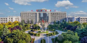 咸阳师范学院获批定向就业公费师范生招生培养资格