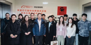 西京学院电子商务专业：深度校企合作育人才，真实训、对口稳、就业有保障