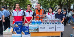 陕西石油开展2024年爱心助考公益行动