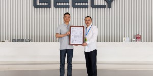 全球车企第一家！吉利汽车获道路车辆安全与人工智能(ISO/PAS 8800)国际权威认证