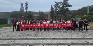 传承抗战精神 再谱时代辉煌