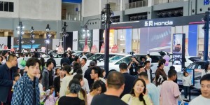 2025榆林美好生活节圆满闭幕 榆林车展五天成交1.45亿 跑出区域汽车消费加速度