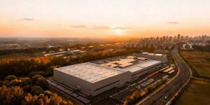 创下五大世界纪录 向全行业开放共享 吉利全球全域安全中心发布