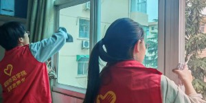 青春之花绽放四方 强国之志激荡青春 ——咸阳师范学院青年学子以奋斗姿态谱写新时代青春之歌