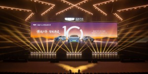 博越REV全球上市10.79万元起 纯电续航375km打造增程普惠之选