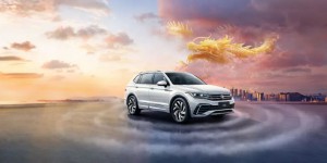 途观L 2024出众款闪亮登场，引领新风尚