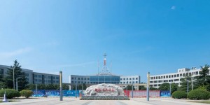 新学期 新气象 新校徽 新起点｜西安明德理工学院新校徽正式启用