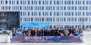 实测麋鹿通过车速81km/h 吉利银河M7全民众测西安站收官