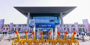 消费提振助商惠民 创造 未来 不止于车 2025第十七届西安五一车展盛大启幕