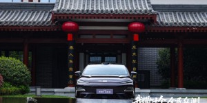 越级实力陕耀银河 星耀8远航家我耀打十个全民众测西安站加新启航