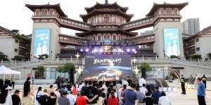 重塑A级新能源家轿标杆 2025款五菱星光西北区上市发布会举行