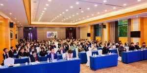 陕西省干细胞学会圆满换届 聚焦细胞技术赋能医院创新发展