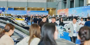 2025榆林市“美好生活节”盛大启幕 榆林车展购车最高享2000元补贴（H5-H7馆）