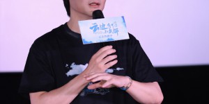 《云边有个小卖部》西安路演周也畅谈故乡往事 张嘉佳祝高考生金榜题