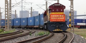 中欧班列（西安）今年以来开行超2000列