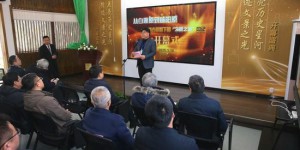 汉文帝霸陵考古最新成果首次集中展出