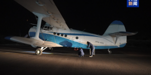 榆林到西安大型无人机城际低空物流航线成功首航
