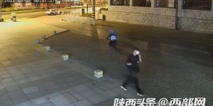 西安小伙开保时捷跑车打砸车玻璃盗窃 被抓后交代：为寻求刺激