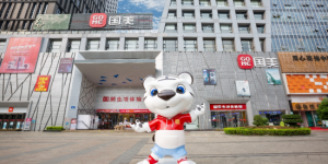 真快乐APP和国美电器商业新模式加速落地 博西家电力挺签署40亿战略合作