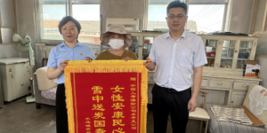 南台村：“大喇叭”传出保险“好声音”