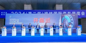 新会展 新榆林 第二届榆林国际汽车展览会盛大启幕