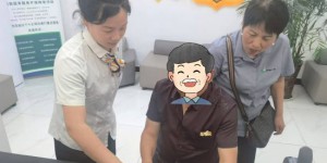 【惊险！】当“屏幕共享”遇上柜员“火眼金睛”，这场反诈大战国寿赢了！