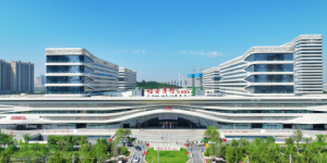 西安市红会医院多学科专家联合发布春节健康指南