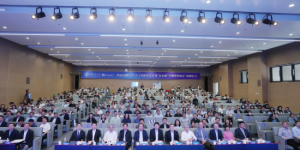 西安交通大学举行“人工智能先导计划”发布暨“冯博琴奖教金”捐赠仪式