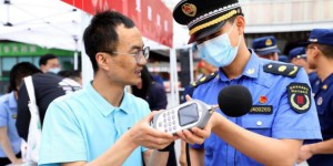 西咸新区沣西新城开展环境日主题宣传活动