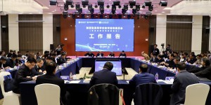 为振兴中西部高等教育贡献“陕西力量”