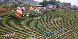 民歌绕秦岭，一山三地歌如潮