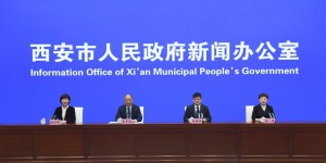 2025年西安市将新建社区养老服务站30个