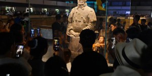 秦始皇帝陵博物院公布2025年度考古发现与研究成果