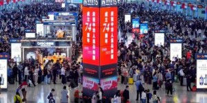 2023年陕西铁路旅客发送量突破1亿人次