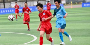 陕西第六届公益足球邀请赛举行