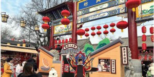 多彩民俗迎客来