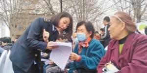 多项主题宣传活动服务消费者