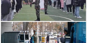 陕西财经职业技术学院青年学生投身疫情防控志愿服务工作
