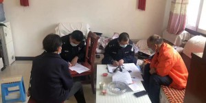 守初心 暖民心——西安航天公安秦宇派出所用心服务解民忧