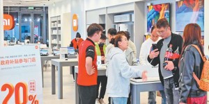 陕西商品零售额和餐饮消费稳步增长