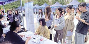 陕西省女大学生春季专场招聘活动提供万余个岗位