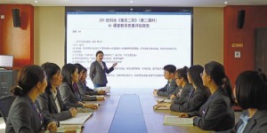 对教学目标达成度、师生互动质量等12项指标进行动态监测 AI教研员正式“上岗”