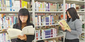 书香满三秦 陕西开展形式多样的世界读书日活动