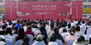 “多彩非遗·薪火相传”非物质文化遗产展示活动在咸阳师范学院成功举办