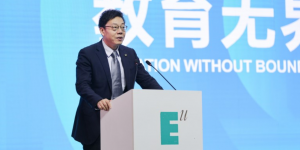 教育无界 破局创新！西安欧亚学院召开2025年终工作会议