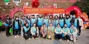 党建引领健康路 政企联绘幸福家——中国人寿寿险陕西省分公司联合多单位开展联合党建活动